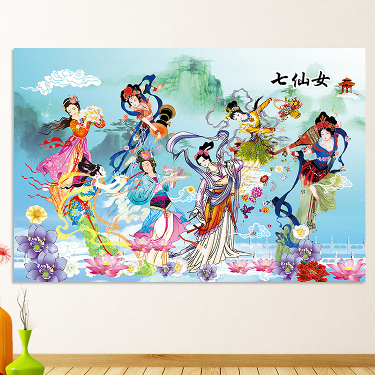 七仙女海报佛像海报画像挂画定制宿舍客厅装饰制作贴墙画27