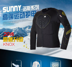 正品美国SUNNY森利护具滑雪速降单板双板轮滑专业防摔护甲护具