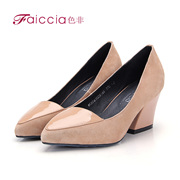 Non genuine new counters Europe and elegant mosaic pointed high heel women shoes WGAD40802A