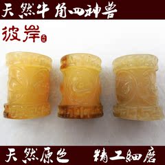 天然牛角四方神兽桶珠藏式手串DIY配件配件金刚星月菩提文玩配饰