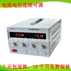 15v120a 直流稳压电源 15V 100A直流电源 15v80A 60A可调开关电源