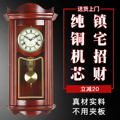 欧式实木机械挂钟客厅中式摆钟个性创意挂钟复古大挂表hp0123-1