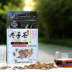 天利牛起来牛蒡茶 牛蒡片茶 黄金牛蒡茶 50克 徐州牛蒡茶