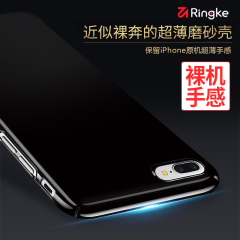 韩国RingKe苹果7手机壳超薄磨砂硬壳iphone7 plus保护套防摔新款