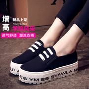 Fall thick end of Gao Lefu new platform shoes women shoes and pedals the lazy man shoes canvas shoes casual shoes shoes