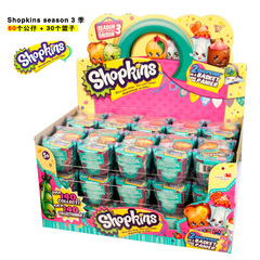 Shopkins Season 5 4 3 2季 2 Pack  Case of 30 3季大量现货供应