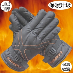 男士保暖手套韩版棉手套冬季防寒保暖防滑骑车加绒加厚户外手套
