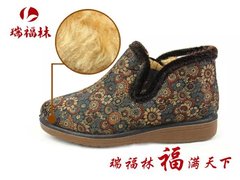 老北京布鞋女棉鞋高帮老人棉鞋冬季中老年妈妈防滑保暖奶奶老人鞋