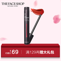 The Face Shop 限量版kakao friends保湿气垫CC霜裸妆隔离遮瑕强