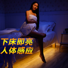 ilight智能LED小夜灯光控起夜喂奶婴儿灯节能创意红外人体感应灯