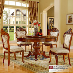 特价欧式圆形餐桌椅组合实木美式餐桌实木圆桌酒店餐桌大圆桌饭桌