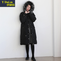 90%白鸭绒 韩国冬装新款加厚连帽貉子毛领羽绒服女中长款宽松外套