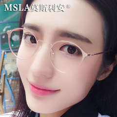 眼镜框女韩版潮复古潮全框金属平光眼镜眼睛框镜架成品近视眼镜男