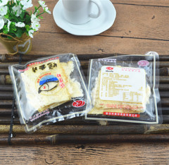 瑞荣 美味烤鱼片 休闲食品 独立包装 约30克左右  年货小零食