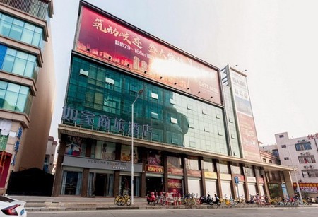 如家商旅(金标)-中山大信新都汇莲塘路店