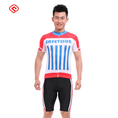 骑行服套装短袖男女夏季标签自行车服山地车装备单车骑行裤
