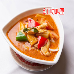 泰国进口红咖喱酱块 Lobo 速食咖喱牛肉鸡50克 咖喱鱼蛋蟹虾调料