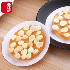 【西红轩-杏仁茯苓夹饼500g】老北京特产传统糕点休闲小吃