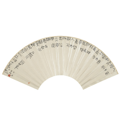 鲁大东 书法扇面 《金瓶梅》二十三回诗句