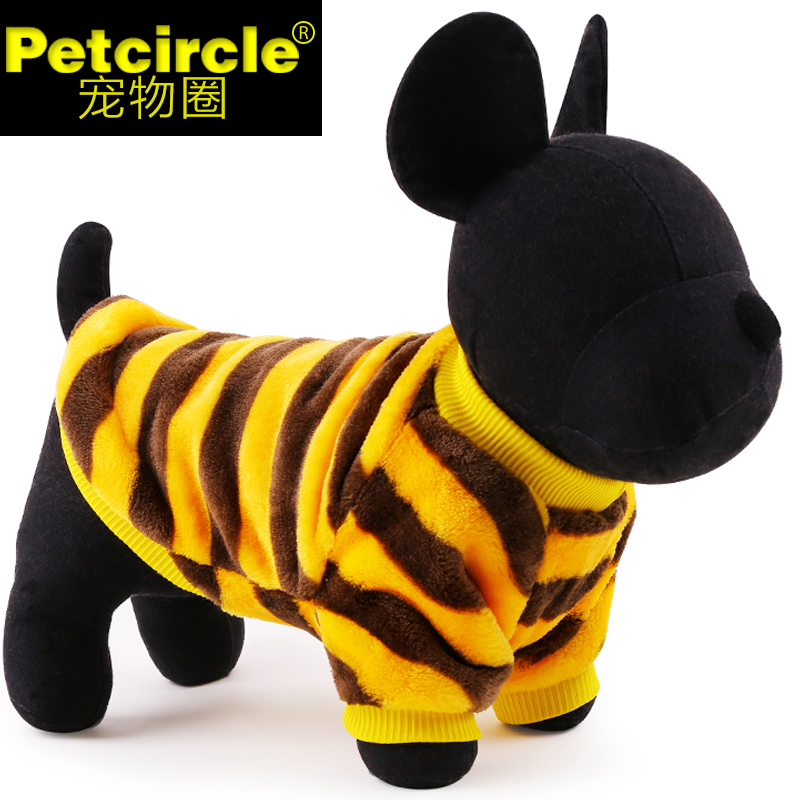 Petcircle 珊瑚绒宠物服装条纹圆领衫贵宾泰迪比熊毛毛衣秋冬季Z产品展示图3