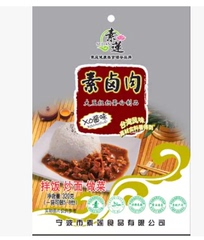 XO酱素卤肉、拌饭拌面炒菜、非转基因植物蛋白、豆制品、便当酱料