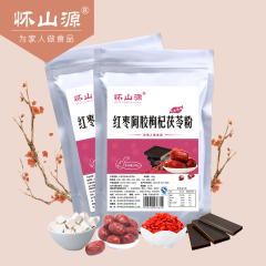 怀山源 红枣阿胶枸杞茯苓粉300g/袋 新疆大红枣糕白茯苓