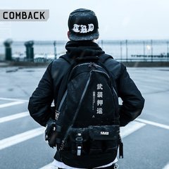 COMBACK武装押运双肩包 个性双肩潮电脑包旅行男士背包大容量书包