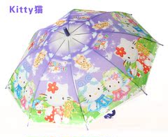 妙诺 男女儿童卡通晴雨伞 可爱Kitty猫 迪士尼卡通  多图