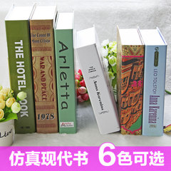 6款入可挑选 仿真书盒1本价 网店拍摄道具 拍照摄影摆件 复古书