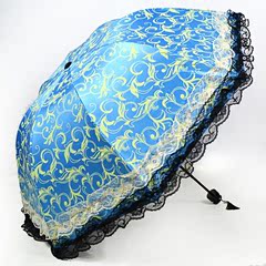 韩国公主蕾丝太阳伞 防紫外线晴雨伞折叠清新 遮阳伞超强防晒