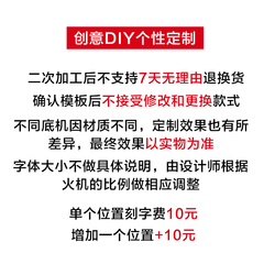 正版zippo打火机 正品diy定制火机 情人节生日礼物刻字 不含火机