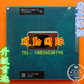 i5-3230m sr0wy 2.6g-3.2g 3m 原装pga正式版 笔记本cpu k29升级