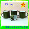 定制logo满10只包邮 怀旧茶缸 搪瓷口杯 复古军训 水杯军绿色茶缸|ru 定制logo满10只包邮 怀旧茶缸 搪瓷口杯 复古军训 水杯军绿色茶缸|ru