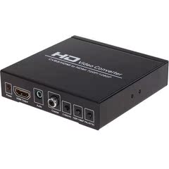 AV HDMI to HDMI 高清视频转换器 标清转高清1080P 解码HDCP