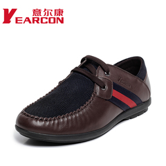 ER Kang authentic new style leather men's shoes casual fashion trend men's leather strap for a comfortable men's shoes