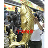 宇卓銅器 純銅大鯉魚挂件銅魚擺件招財年年有余壁飾裝飾開業禮品 宇卓銅器 純銅大鯉魚挂件銅魚擺件招財年年有余壁飾裝飾開業禮品