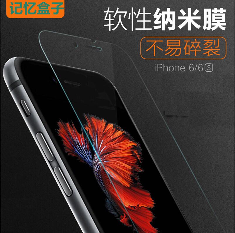 记忆盒子 苹果6贴膜 iPhone6plus柔软性纳米防爆防指纹膜 贴膜产品展示图2