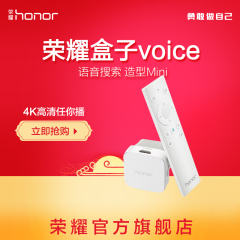 华为honor/荣耀 V8 大屏4G智能拍照手机指纹解锁官方正品