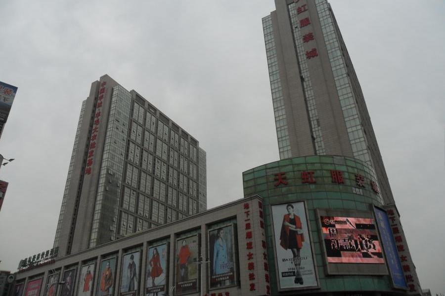 【变卖】(变卖二)常熟招商北路8号天虹服装城b2304,b2305