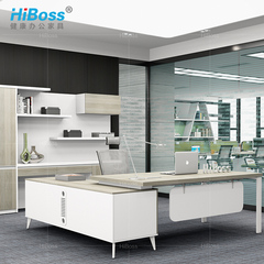 【HiBoss】办公家具现代简约经理办公桌板式1.6米主管桌2米老板桌
