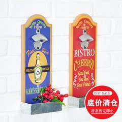 美式乡村复古怀旧酒吧咖啡店餐厅墙面装饰壁饰挂饰创意开瓶器壁挂