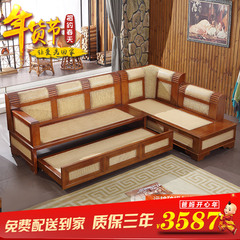藤编沙发组合贵妃椅实木沙发转角大小户型客厅沙发新中式沙发