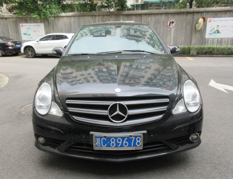 【第一次拍卖】湘c89678梅赛德斯-奔驰3498cc小轿车壹辆
