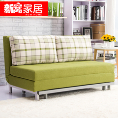 小户型布艺沙发床可拆洗可折叠多功能双人1.2米坐卧两用书房客厅