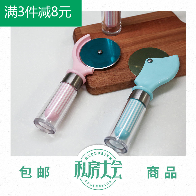 【原創設計】不鏽鋼 披薩 滾輪刀起酥比薩餅切刀彩色DIY烘焙工具在類目 廚房/烹飪用具, 燒烤/烘焙用具, 烘培DIY器具, 其它烘焙器具中 - 來自Buy2taobao.com提供專業的淘寶代購服務