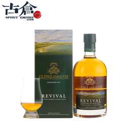 【古仓酒业】Glenglassaugh/格兰格拉索 REVIVAL 苏格兰威士忌