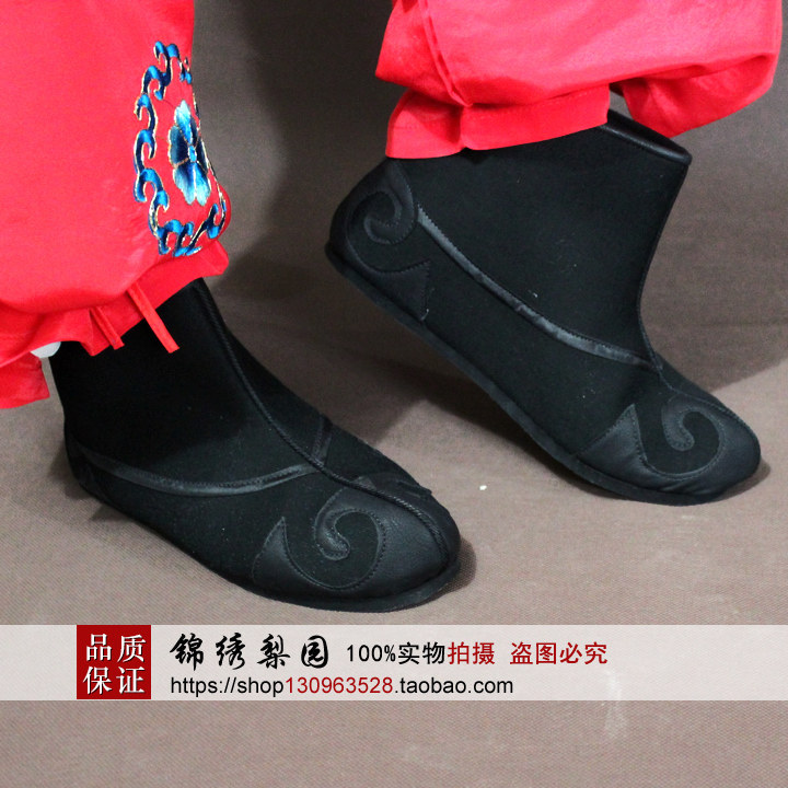 戏剧古装道士京剧婺剧戏曲服装戏鞋士兵平底快靴武生靴子打鞋薄底