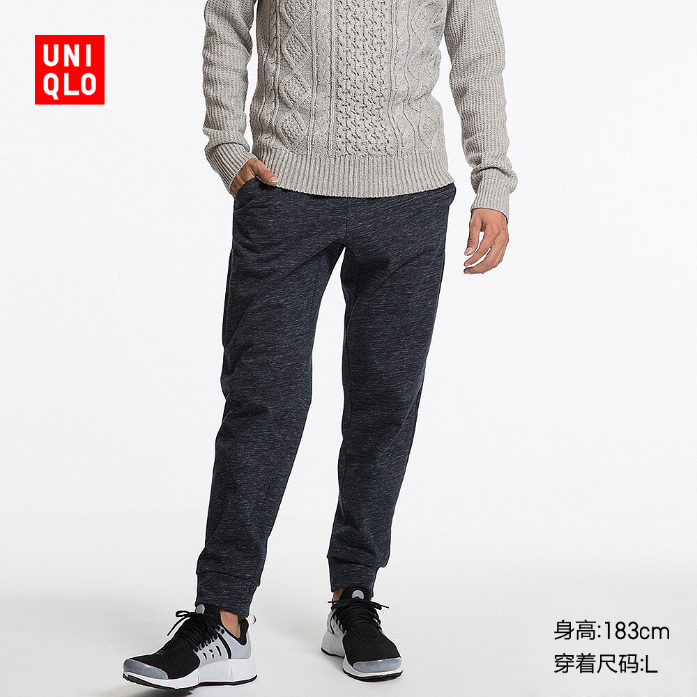 男装 BLOCKTECH摇粒绒运动裤子 172362 优衣库UNIQLO