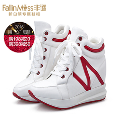 Increase tall shoes women non-mystery with autumn 2015 head for a comfortable casual shoes sneakers women''s shoes