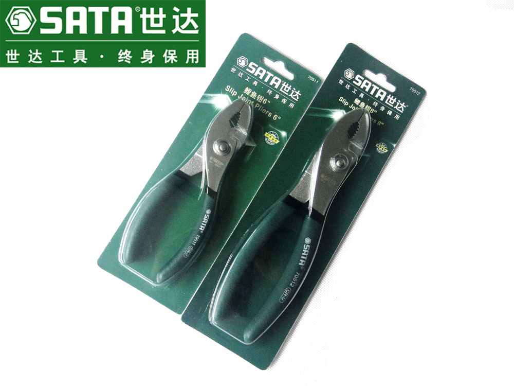 SATA世达6寸8寸鲤鱼钳 鱼口钳水管夹持钳子70511 70512在类目 五金/工具, 手动工具, 夹持类工具, 鲤鱼钳中 - 来自Buy2taobao.com提供专业的淘宝代购服务